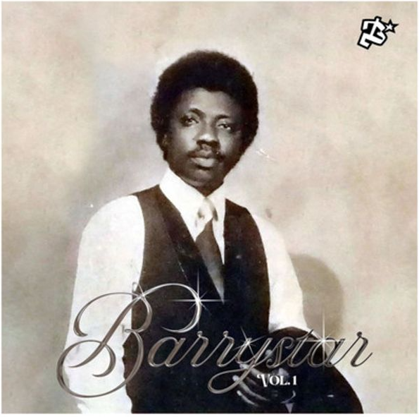 DJ Damlex - See me see God Dance Version Ft. Barry Jhay